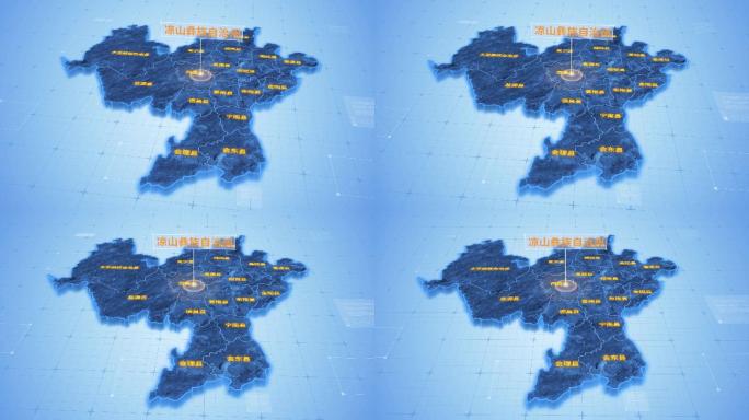 四川凉山彝族自治州三维科技感地图ae模板