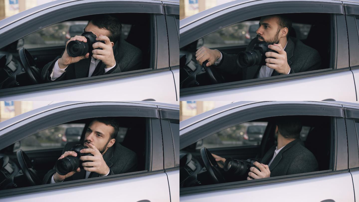 年轻的私家侦探坐在车内用单反相机拍照