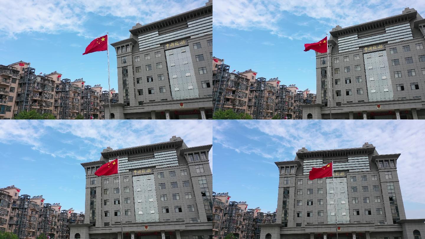航拍鄱阳县税务局国旗飘扬