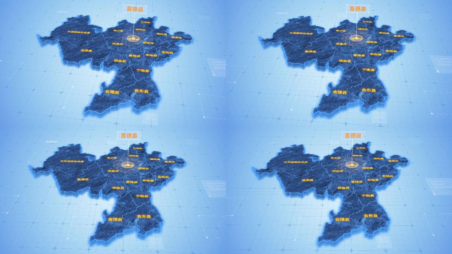 四川凉山彝族自治州喜德县三维科技感地图