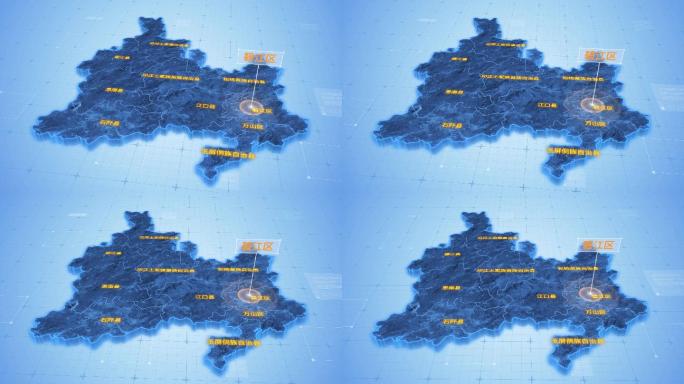 贵州铜仁碧江区科技感三维地图ae模板