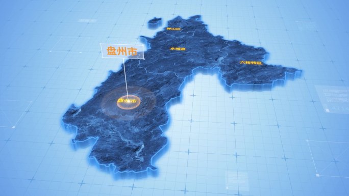 贵州六盘水盘州市三维科技感地图