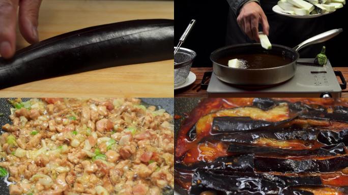 特色中餐家常川菜鱼香肉末茄子烹饪过程