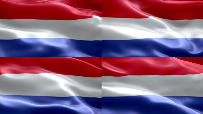 荷兰国旗波浪图案3D动画舞台背景动态大屏