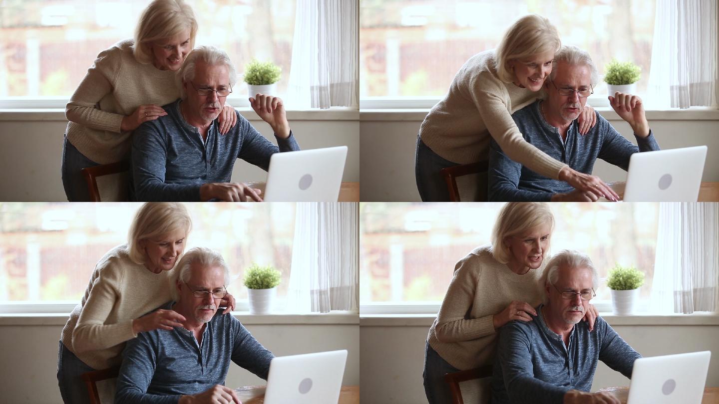 老年夫妇在家上网老人老年人养老