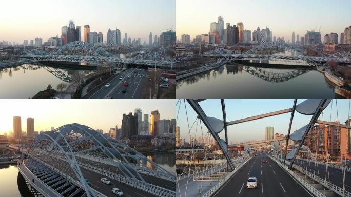 4K航拍天津海河直沽桥奉化桥