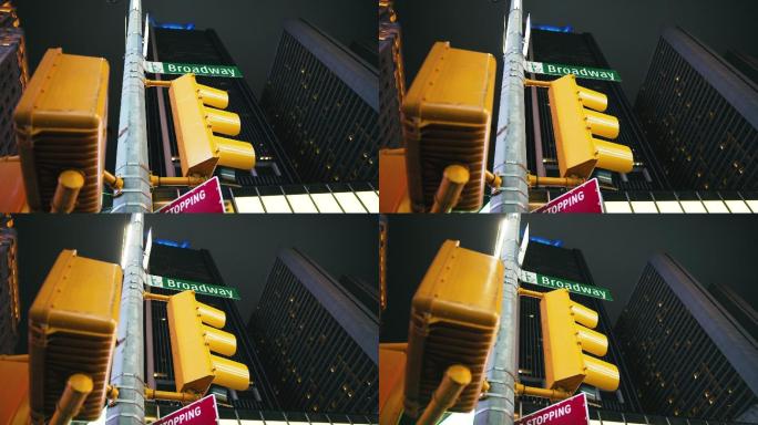 城市道路信号和建筑物的低角度视图