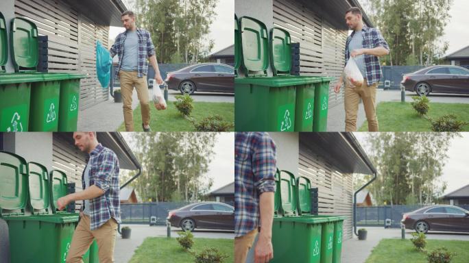 男子正在屋外散步，拿出两袋垃圾