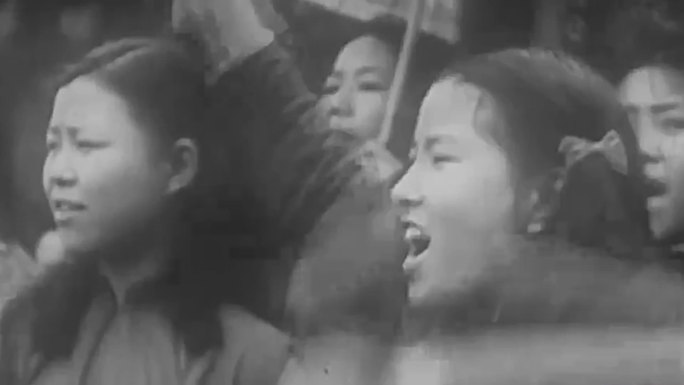 40年代重庆欢迎解放军