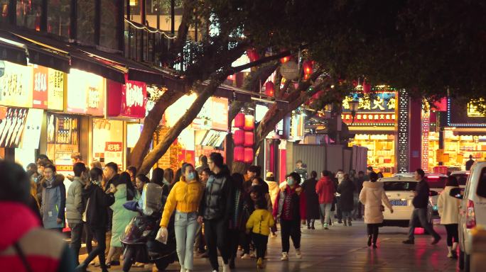 4k城市生活重庆城市夜生活逛街购物美食