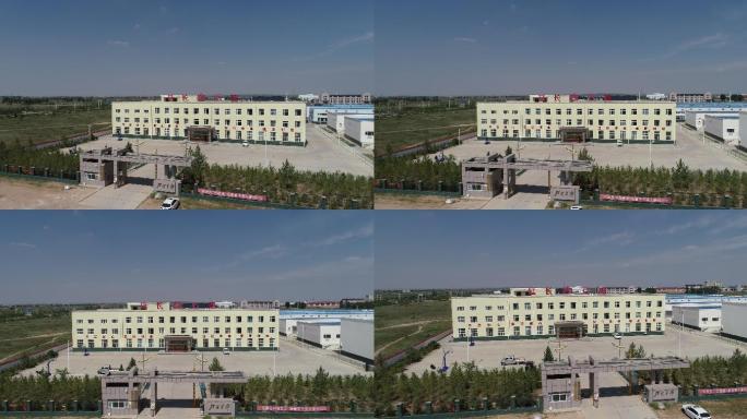 陕西延长石油航拍4K定边延长石油