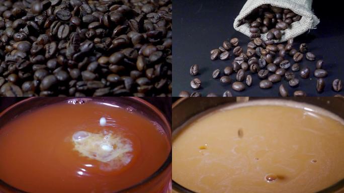 咖啡、咖啡豆、奶滴入咖啡