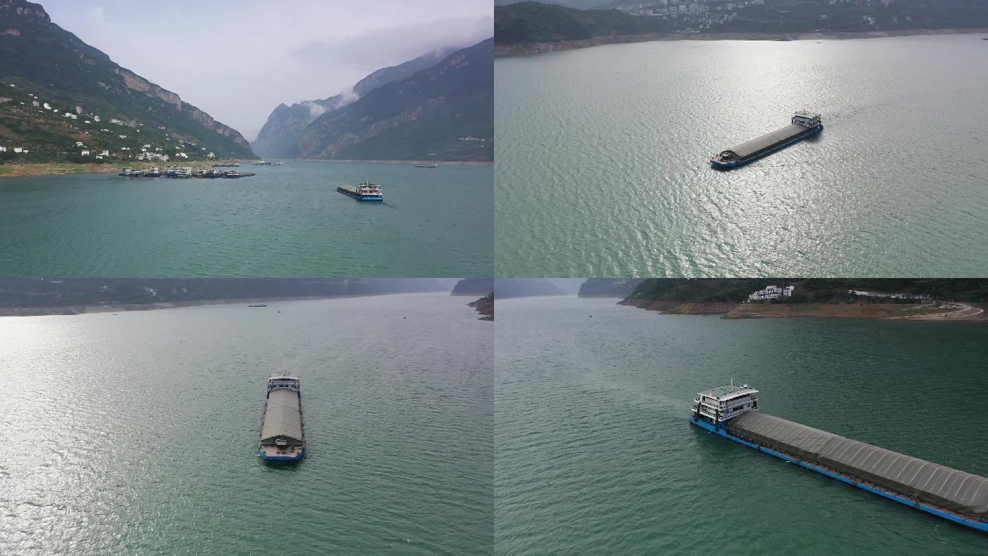 三峡 船 航拍 航行 长江 风景