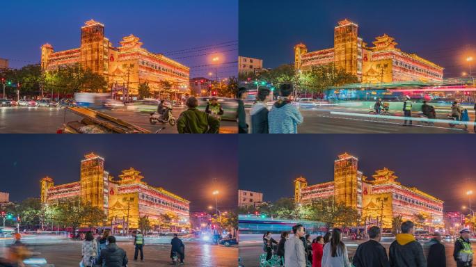 河南郑州大学路淮河路文玩馆夜景延时