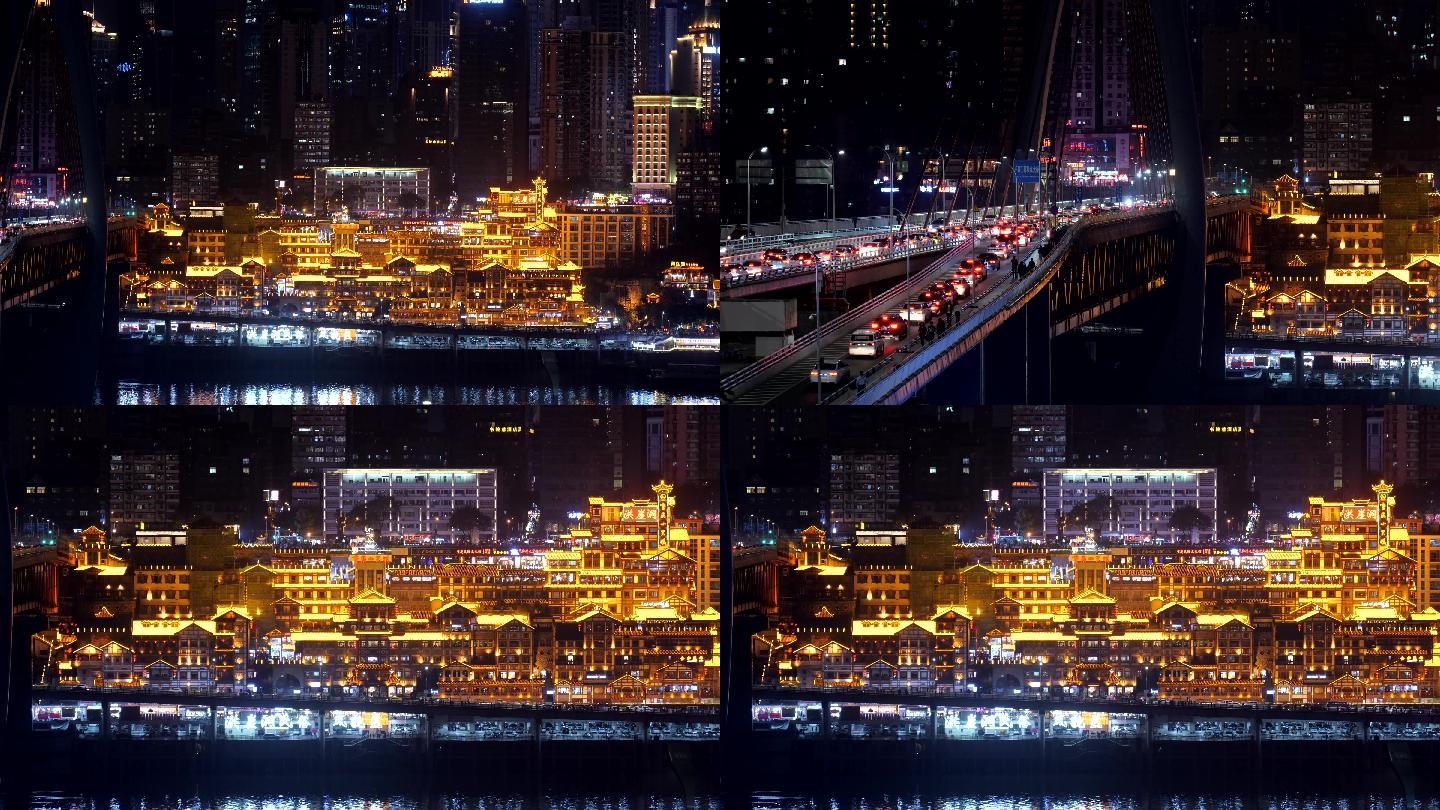 重庆千厮门大桥与洪崖洞夜景