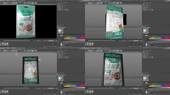 C4D包装袋模型