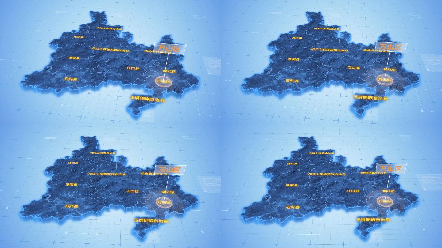 贵州铜仁万山区科技感三维地图