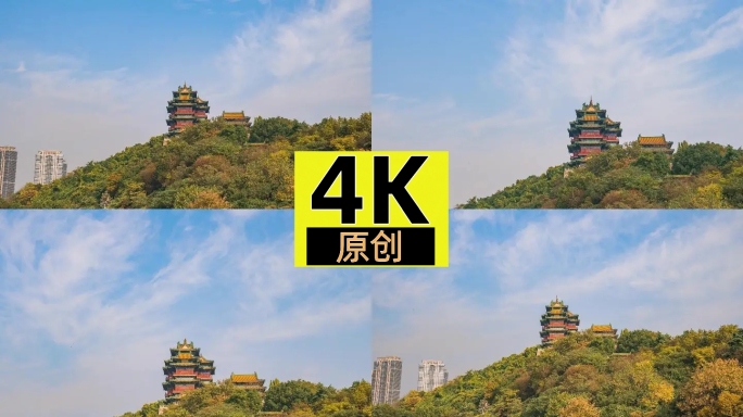 4K南京阅江楼延时