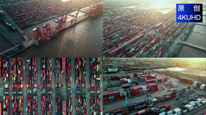 4K 海南航拍夕阳下的海港港口集装箱