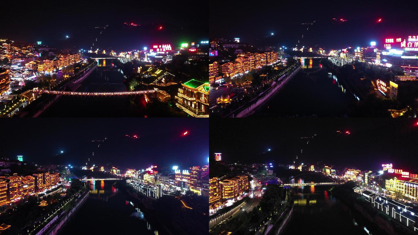 茅台镇赤水河夜景航拍