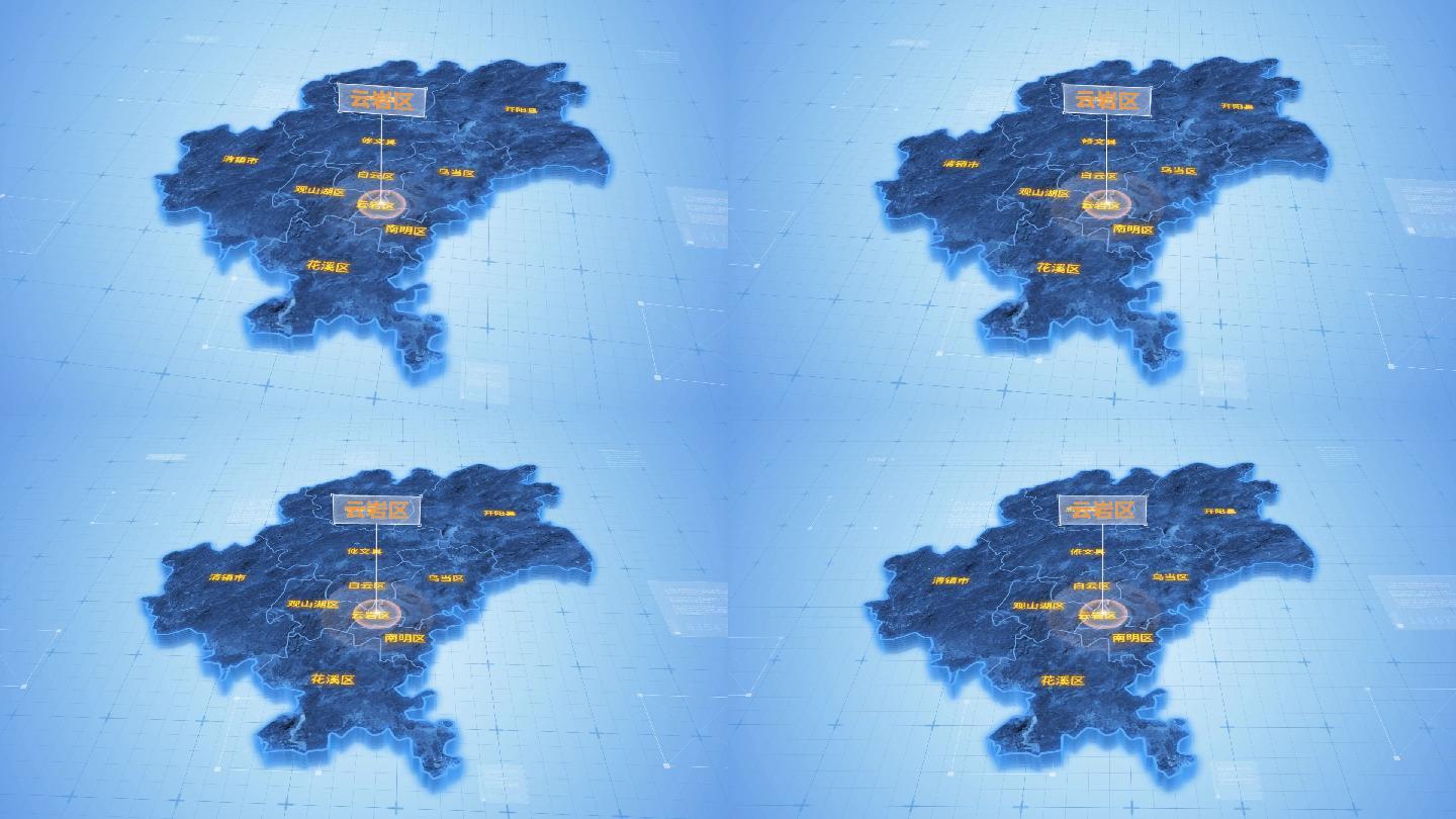 贵州贵阳云岩区三维科技感地图ae模板