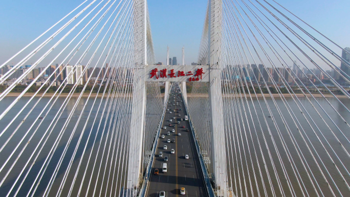 武汉二桥【4K航拍】