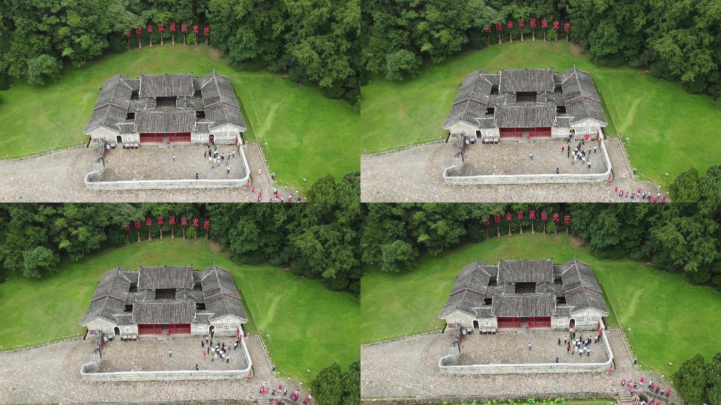 航拍福建莆田古田会议旧址5a景区