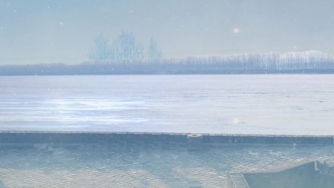 江边雪景