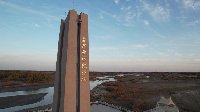 内蒙古额济纳旗黑水河畔胡杨林