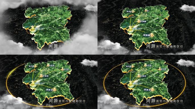【河源地图】河源谷歌地图AE模板