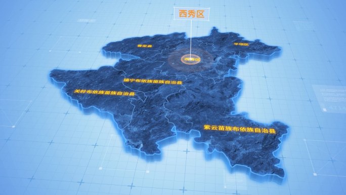 贵州安顺西秀区三维地图ae模板