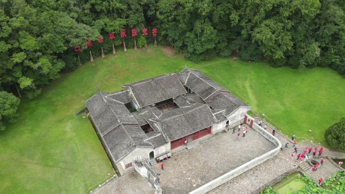 航拍福建古田会议旧址5A景区