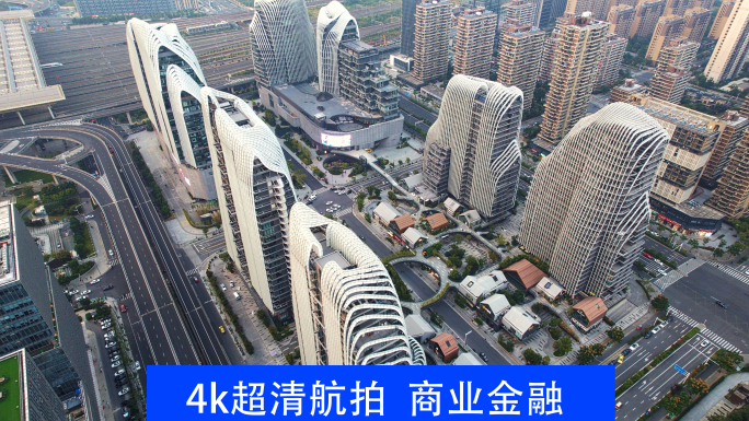 4k城市金融区建筑航拍