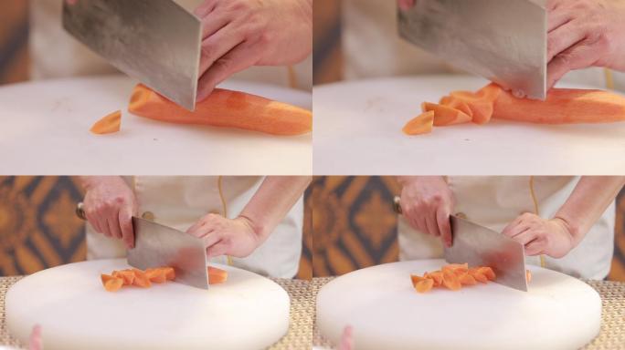 菜刀切胡萝卜