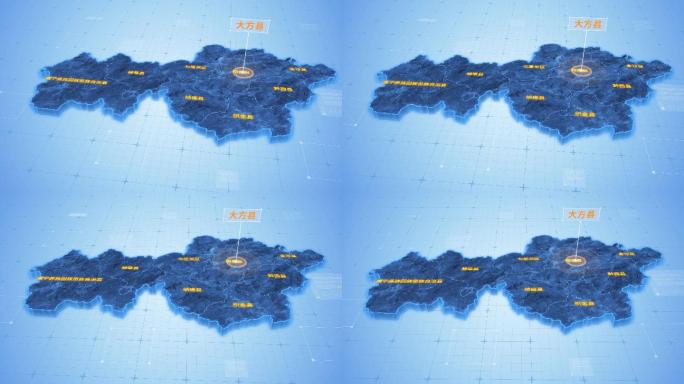 贵州毕节大方县三维科技感地图