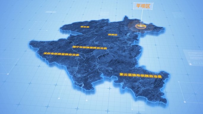 贵州安顺平坝区三维地图