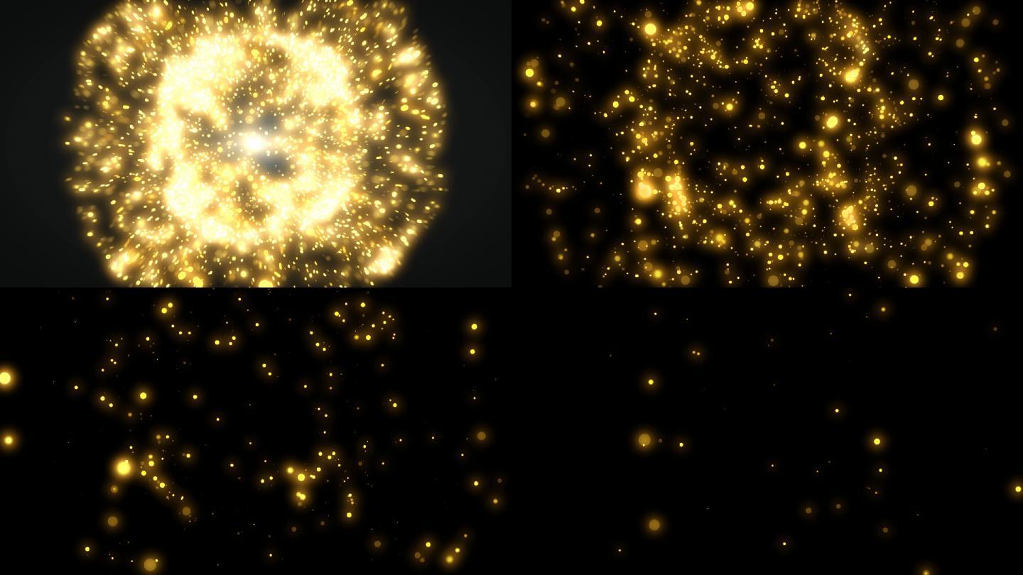 粒子爆炸金色粒子冲击波转场特效