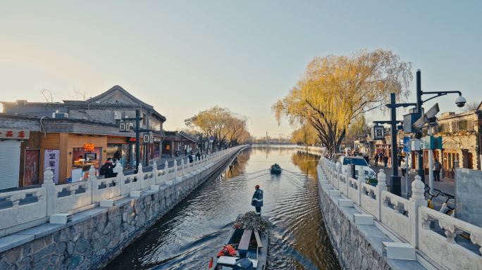 老北京糖葫芦银锭桥胡同文化后海什刹海生活