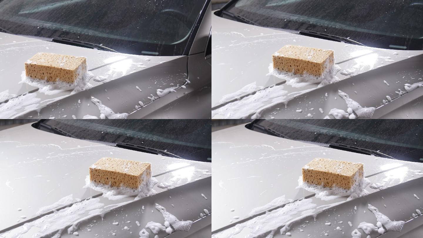 洗车用的海绵清洁