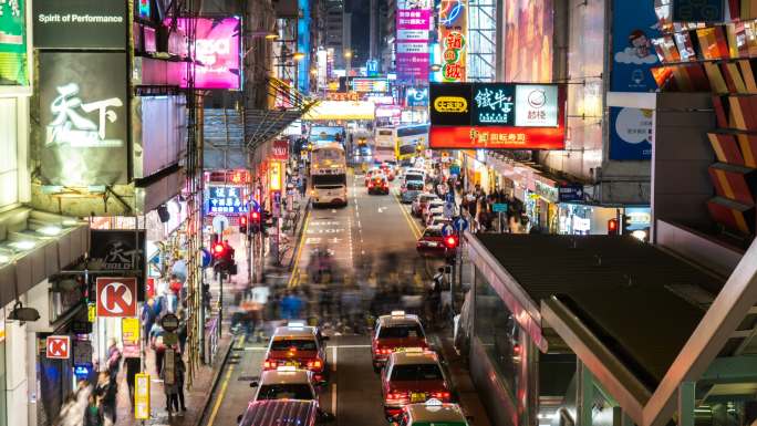 繁忙的香港街道车流夜景街景市区市中心