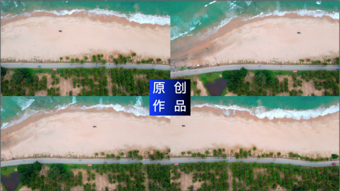 4K 海南沙滩海浪沿海公路椰子树