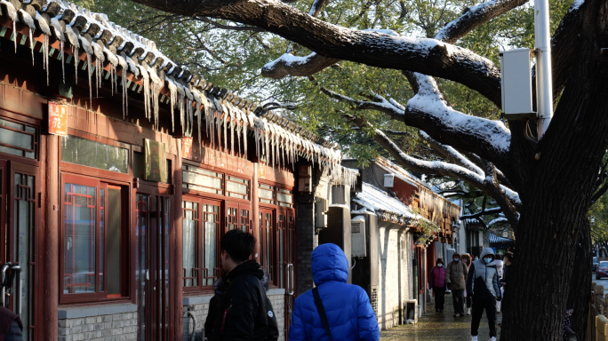 北京冬季胡同的雪景