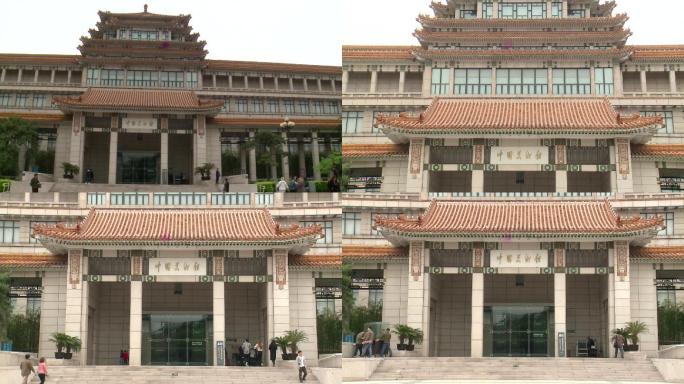 中国美术馆
