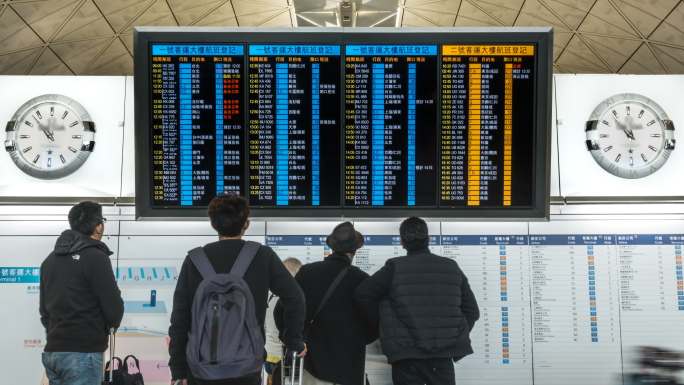 机场延时飞机航空航班飞向天空起飞滑行降落