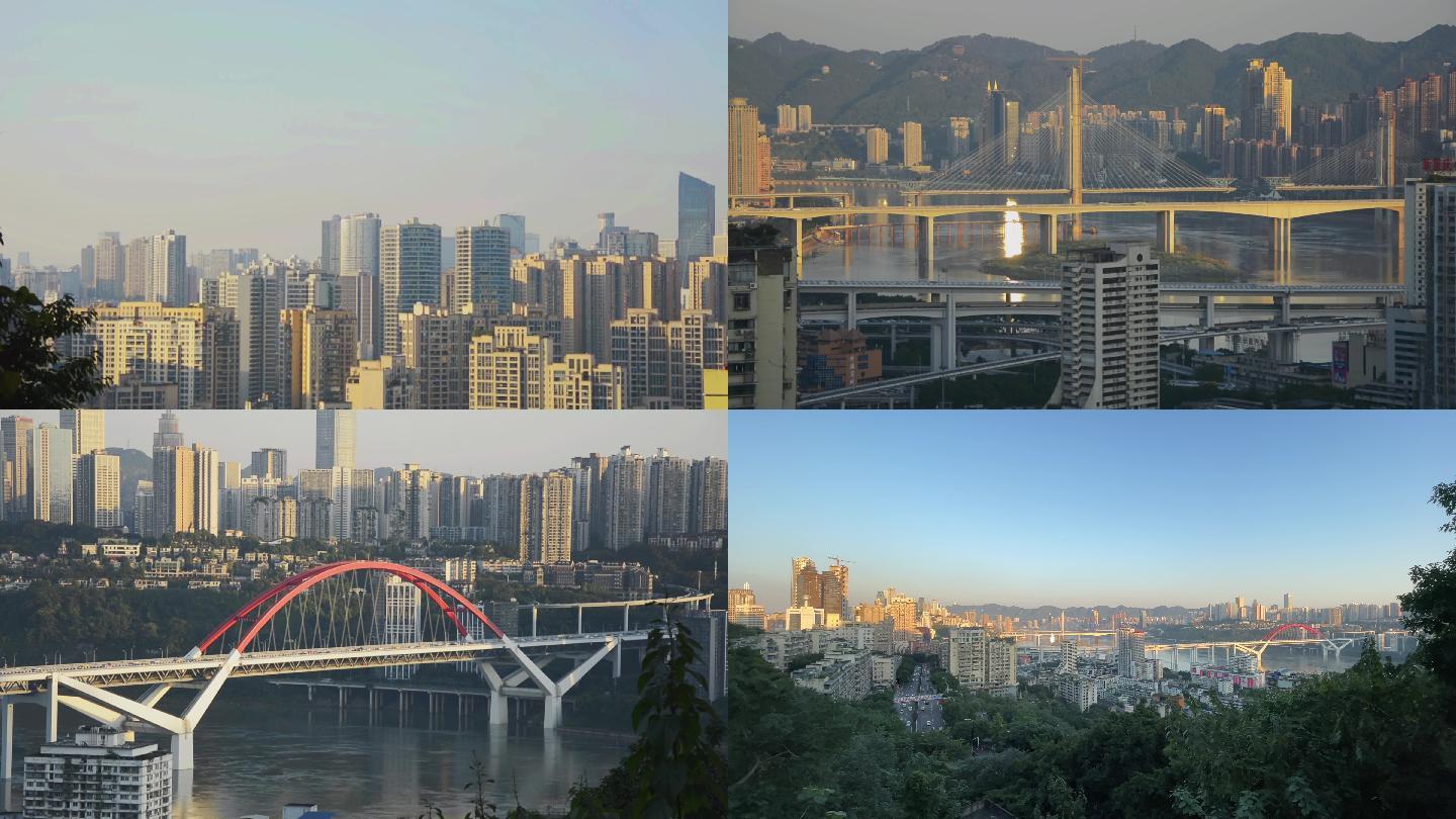 重庆鹅岭二厂文创公园夕阳江景俯瞰城市