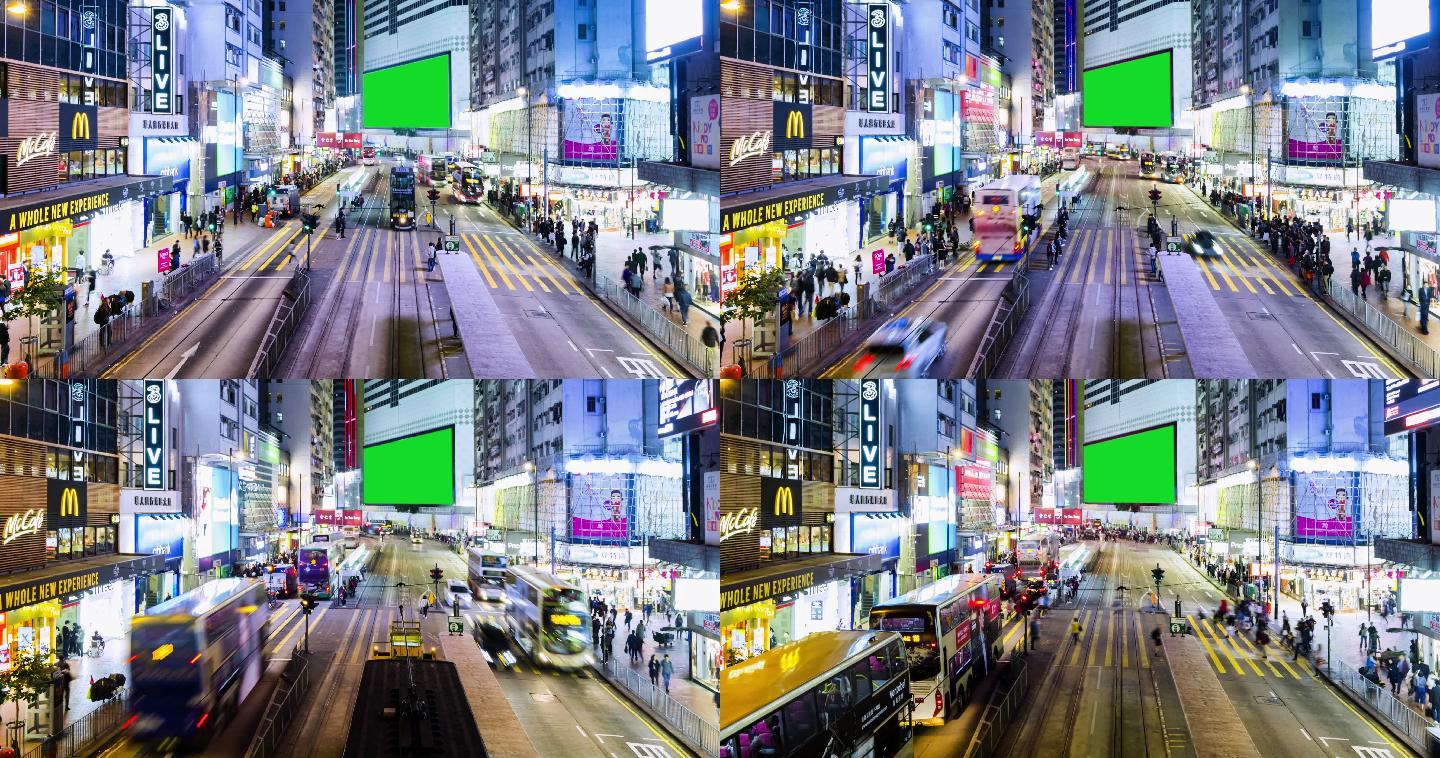 城市景观绿幕抠像合成广告板纽约曼哈顿街区