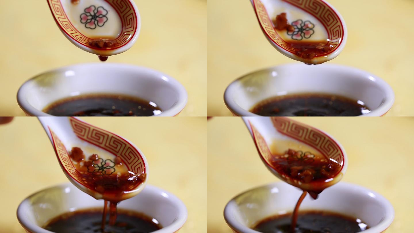 蒜汁油醋汁蘸料  (2)