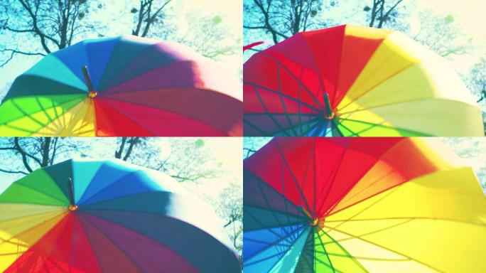 转动的彩虹伞