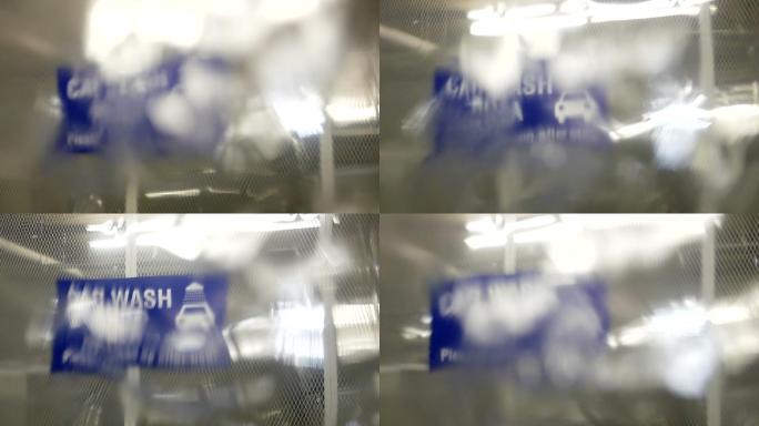 人们在地下洗车区洗车