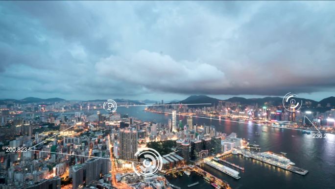 香港市中心的现代智能建筑